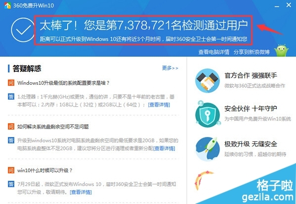 快乐12，辽宁开奖结果查询的乐趣与意义