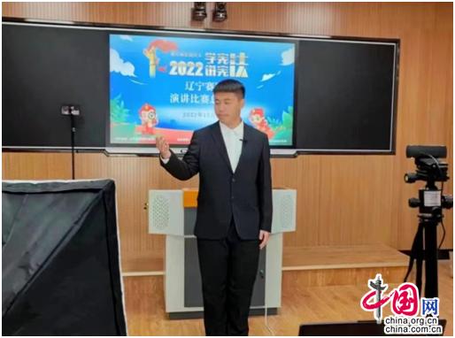 辽宁省快乐8一等奖领取指南