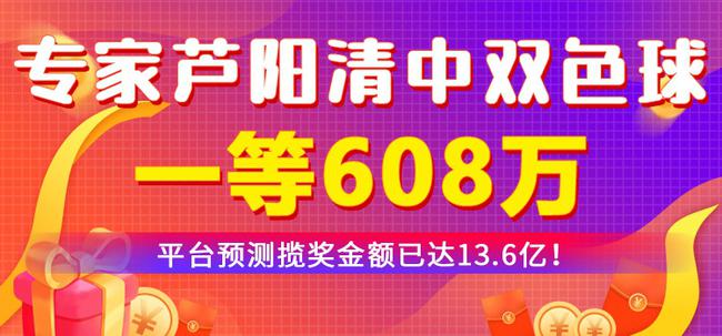 福彩刮刮乐自助售卖机，便捷、趣味与公益的完美结合