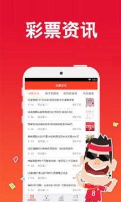 官方重庆时时历史开奖记录查询表，透视彩票文化的历史与未来