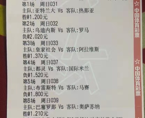 独钓一江秋 第57页