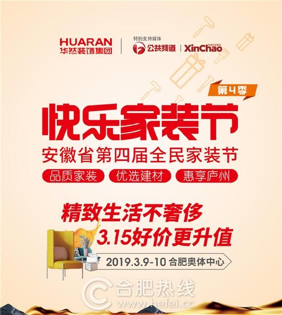 中彩那天—一段关于诚实与幸福的深刻记忆