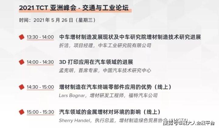 深度解析，3D17500福彩论坛中的杀码策略与技巧
