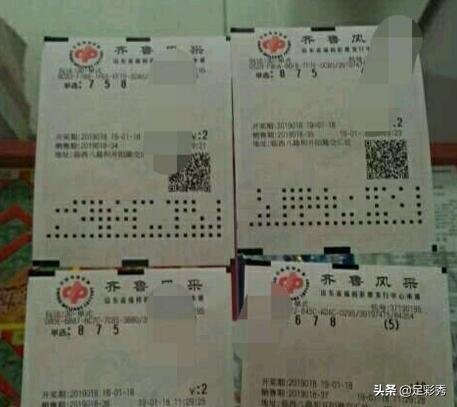 今晚揭晓，3B彩票7月1号开奖结果全解析