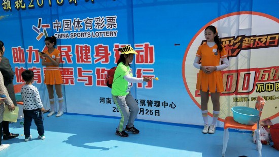 快乐8，中国体育彩票的幸运之选，中奖查询全攻略