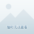 海南七星彩，梦想与机遇的璀璨绽放