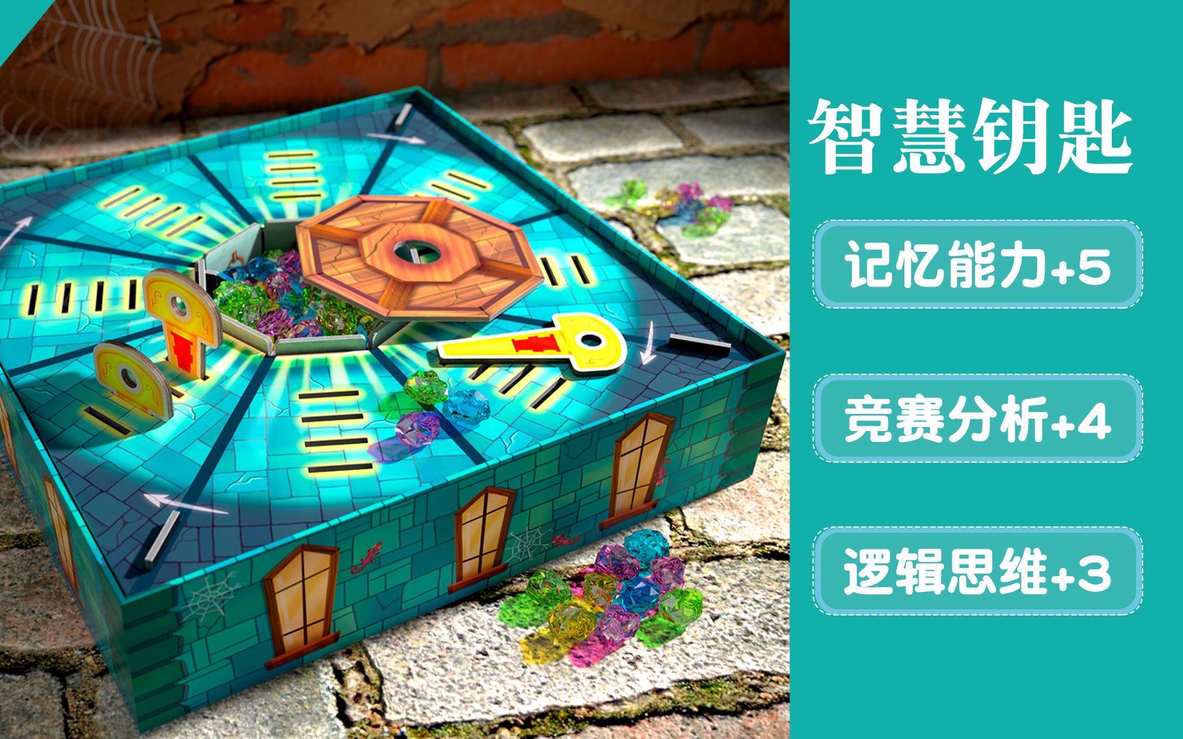 神仙姐姐3D字谜，解锁奇幻世界的智慧钥匙