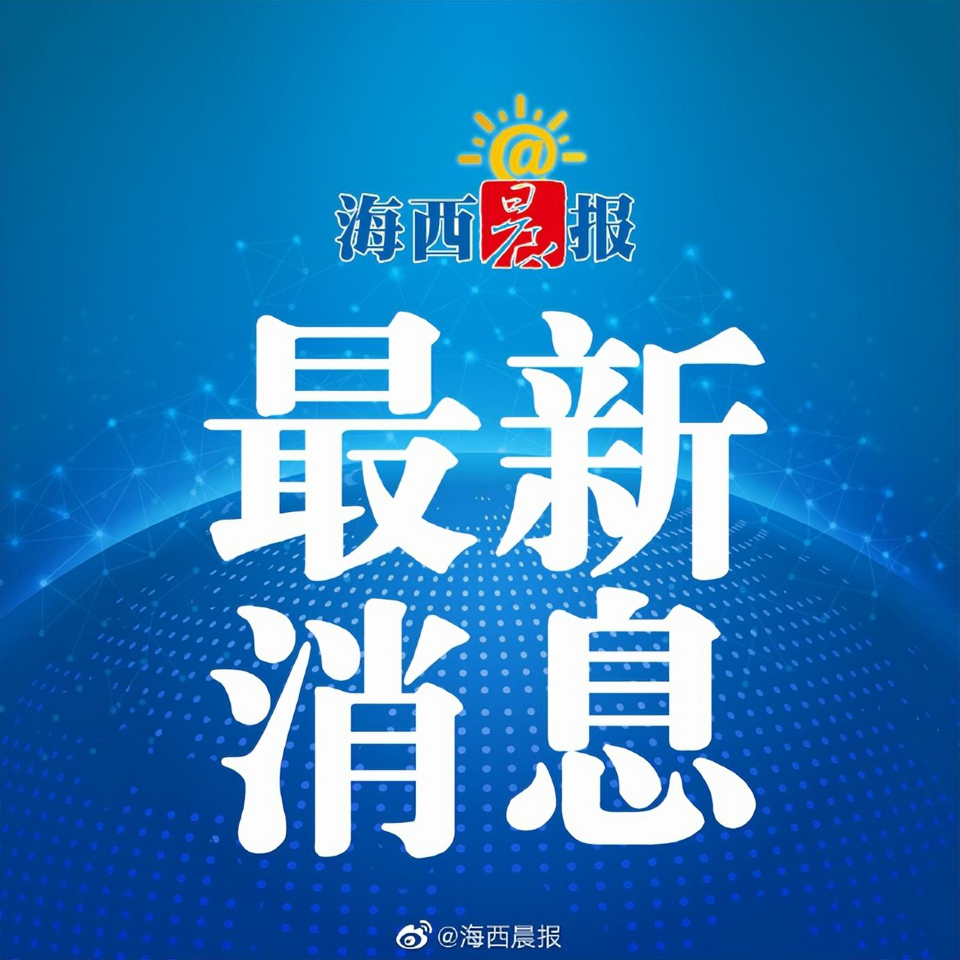 福建福彩22选5，揭秘开奖背后的故事与乐趣