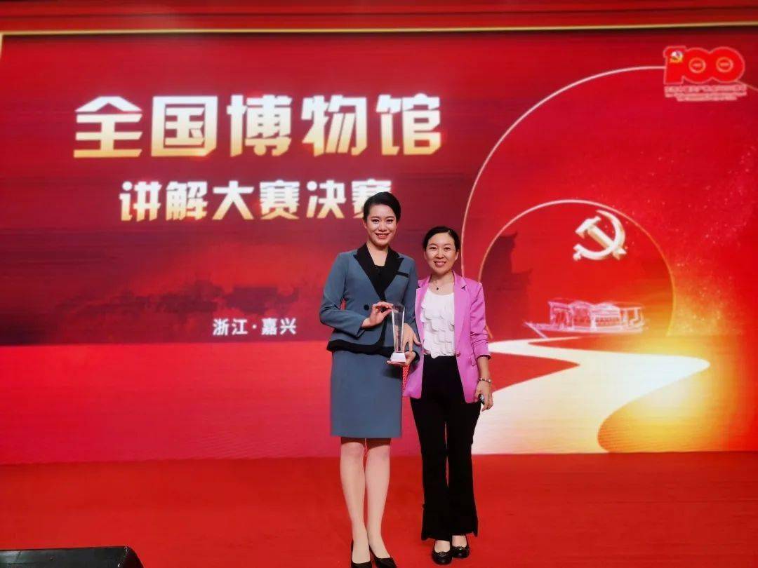 等春微醺时 第54页