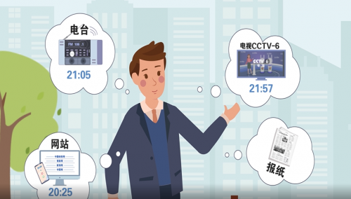 福彩开奖结果情况，透明、公正与公众信任的基石