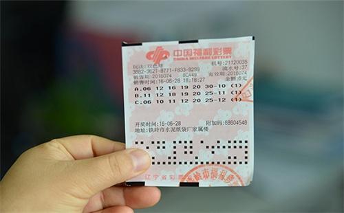 2020年双色球121期开奖揭晓，揭秘中奖号码与选号技巧