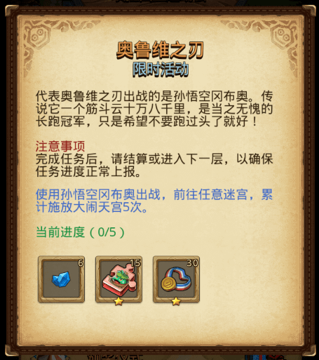 福彩3正版藏机图诗迷图，探寻数字背后的神秘与智慧