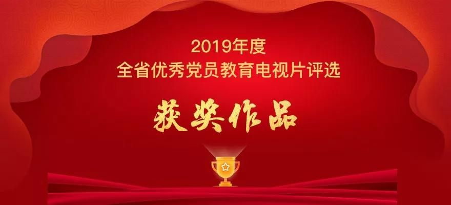 特别奖与一等奖，荣誉的深度解析