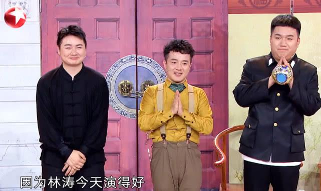 林涛与值谜，和气共解，智慧共享