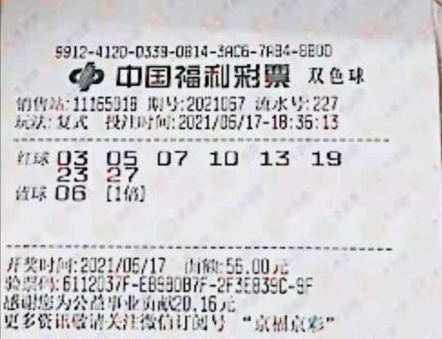 热卖单品 第34页