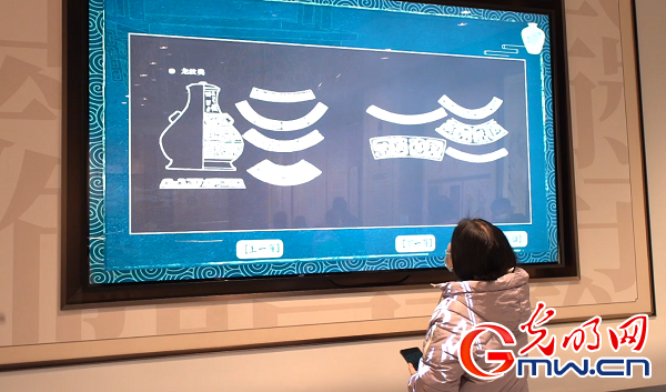 2019年手机开奖结果，科技与生活的完美融合