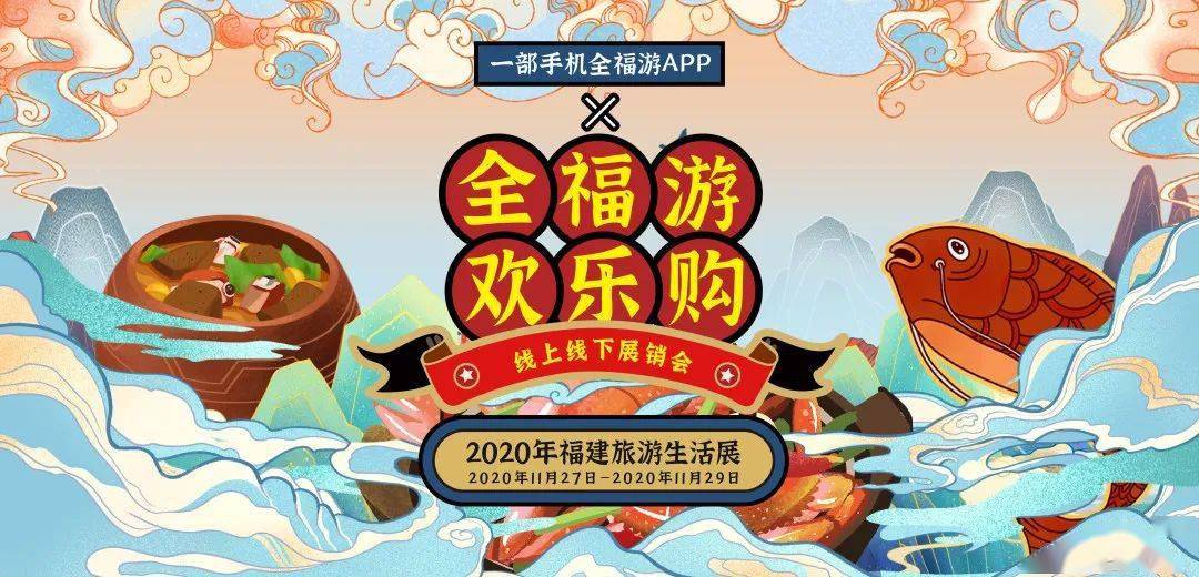 广东快乐十分，探索数字的奇妙之旅