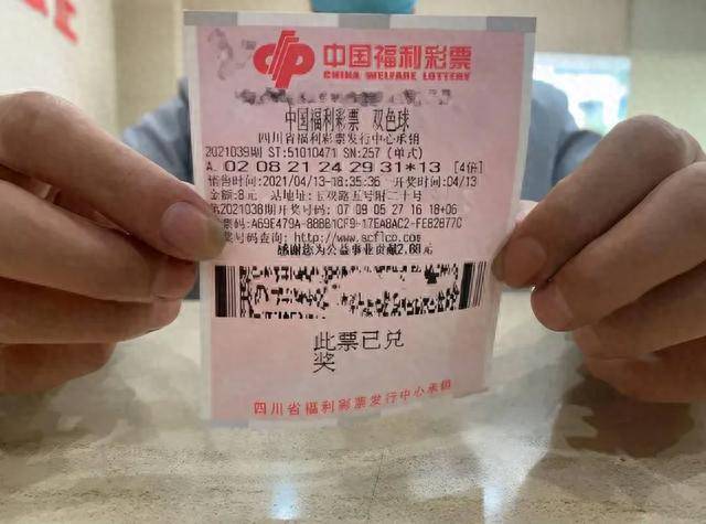 探索广东快乐十分，揭秘开奖结果与玩法攻略