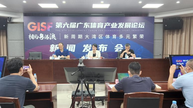 探索特区新机遇，南国体彩与七星论坛的融合发展之路