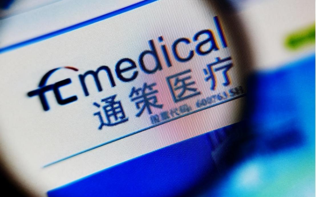 号码规律与趋势