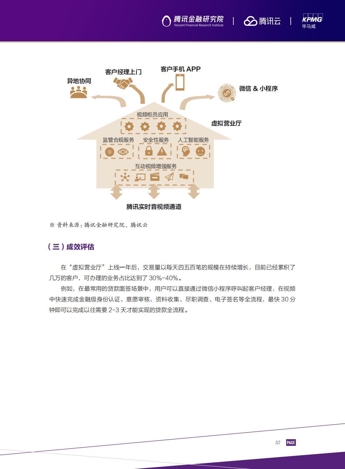2022年双色球第68期开奖结果揭晓，幸运数字背后的期待与惊喜