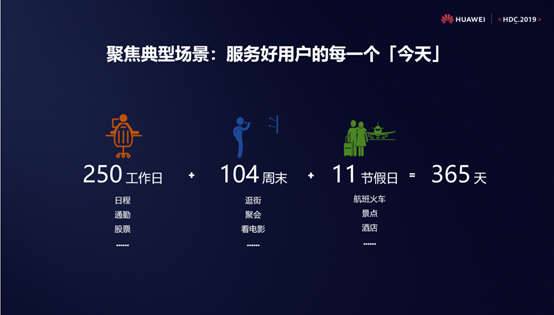查今天焰舞字谜，解锁文化与智慧的双重密码