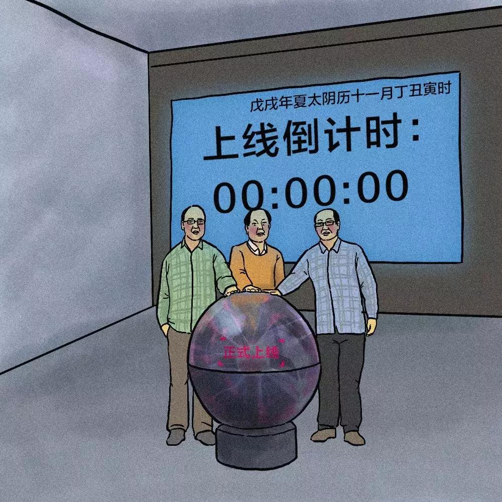 买彩票的最佳时间段，科学还是迷信？