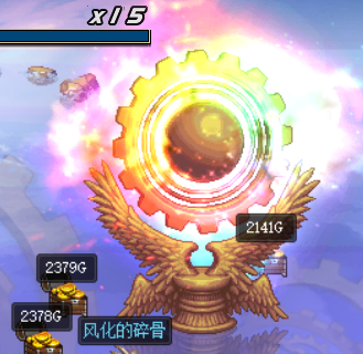 儿童棉袜 第35页