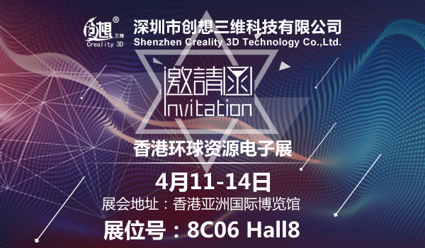 探索3D字迷图库，解锁视觉与思维的双重盛宴