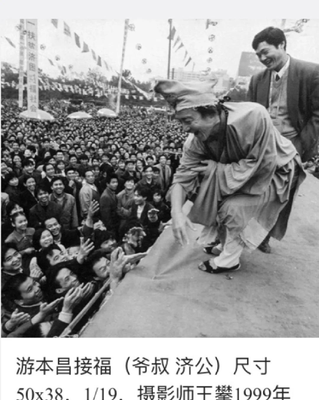 探索彩票1999平台，数字背后的幸运与机遇