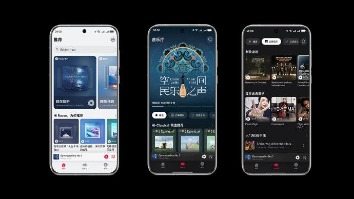 意彩app官方网站，探索数字娱乐新境界的门户