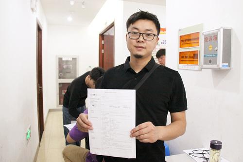 福彩放假，公益与休息的双重考量