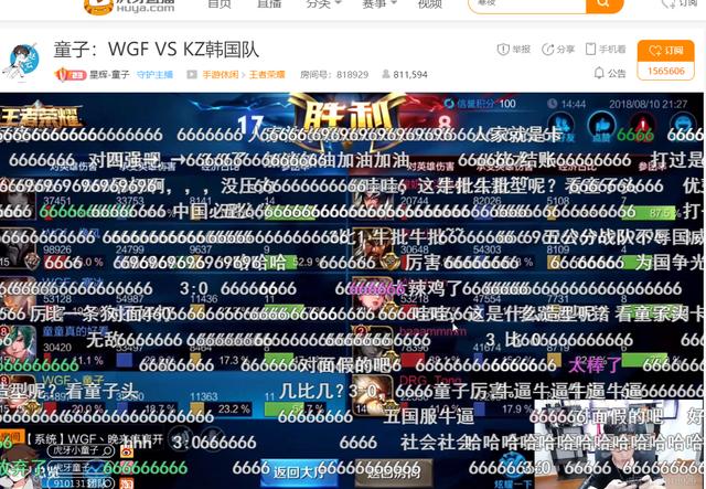 球彩直播粤语解说的魅力与影响