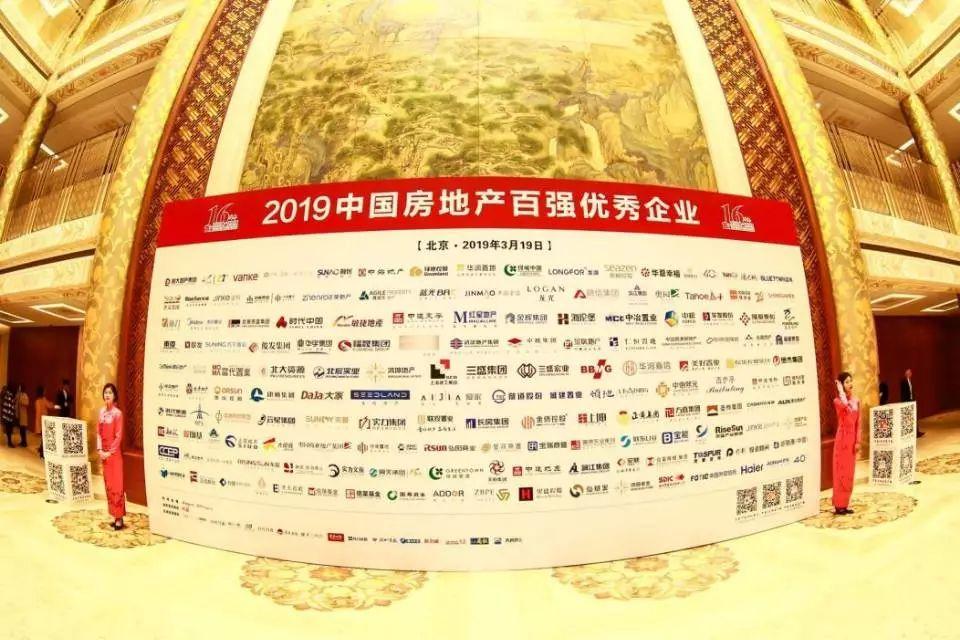 全球指数行情，东方财富网上的晴雨表