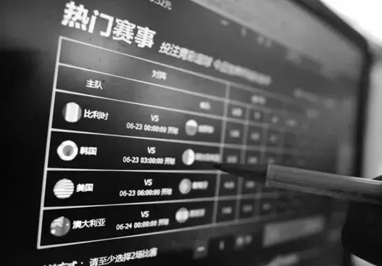 赢彩任九过滤软件，提升足球竞猜乐趣与效率的智能工具