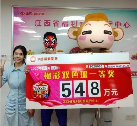 安徽省福利彩票中心地址全解析，公益与幸运的交汇点