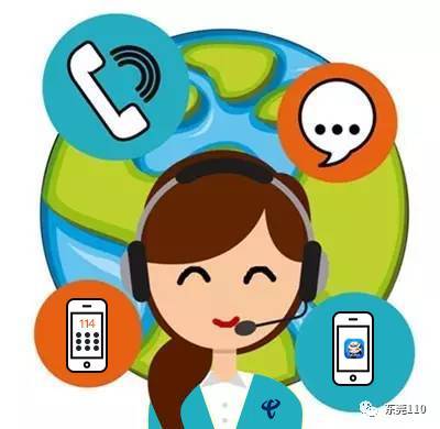 辽宁114电话，连接生活，服务万千的便捷平台