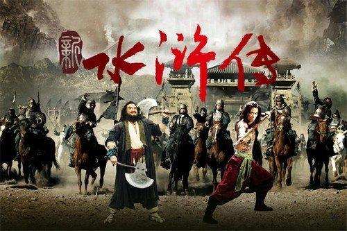 探秘天罡地煞，中国古代神秘学与宇宙观的交织