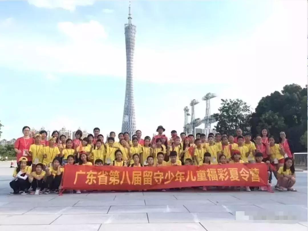 彩票魅力