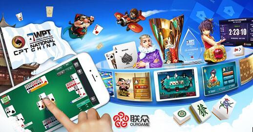 腾讯彩票官方APP，重塑数字娱乐与公益的桥梁