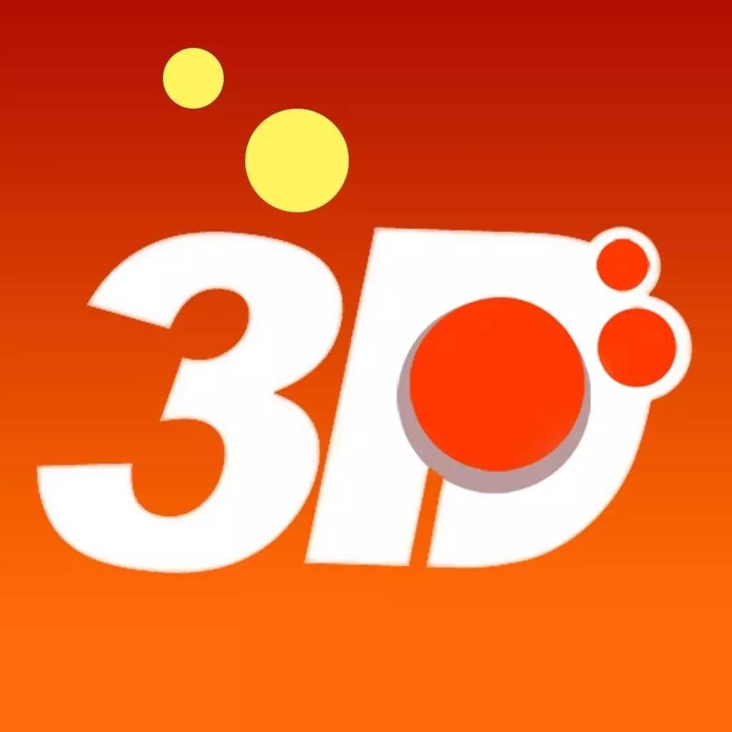 福彩3D试机号金码对应码揭秘，探寻幸运数字的奥秘