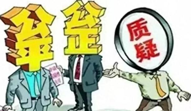 全国彩票开奖结果，统一性与透明性的双重考量