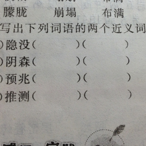 暗淡与光明的交响，探索明亮的反义词在文学与生活中的多重维度