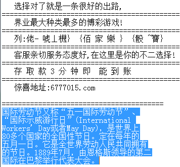 探索3D开机试机号的奥秘，今天第100期视频揭秘