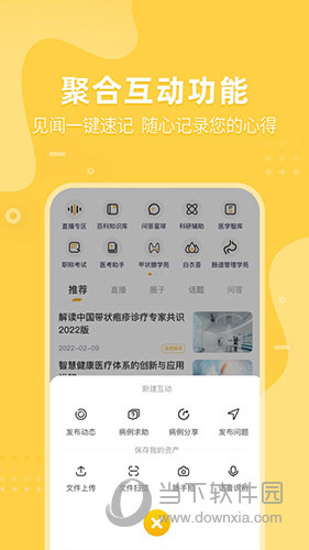 3D试机号金码查询，手机牛彩网上的便捷服务