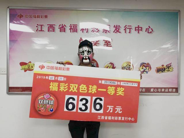 彩票开奖结果查询，最近10期深度解析