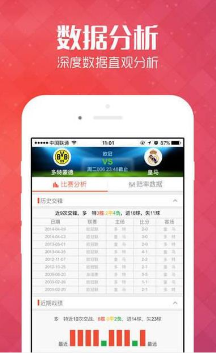 500万彩票网官网排列三，数字游戏中的智慧与机遇