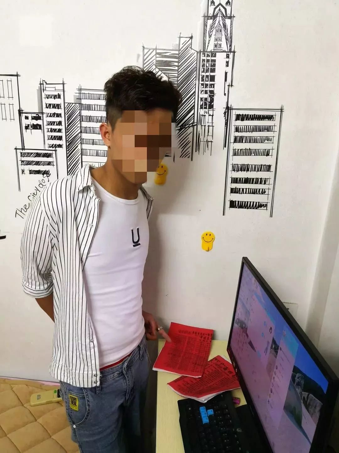 魅力与影响