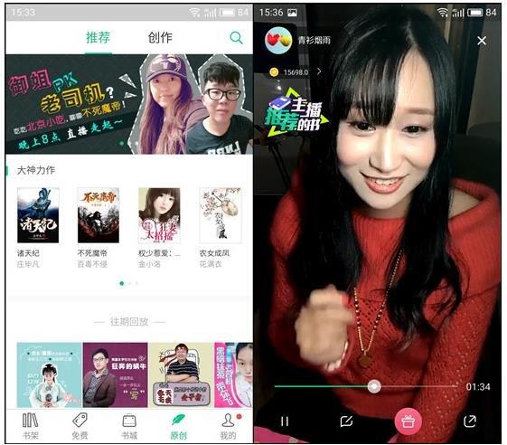 下载书旗小说，探索阅读的无限可能