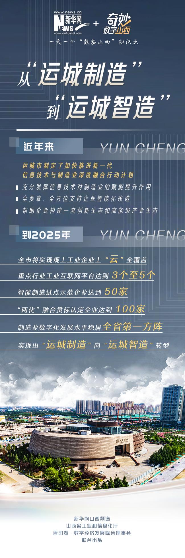 探索数字阅读的无限可能，下载书城免费阅读器的奇妙之旅